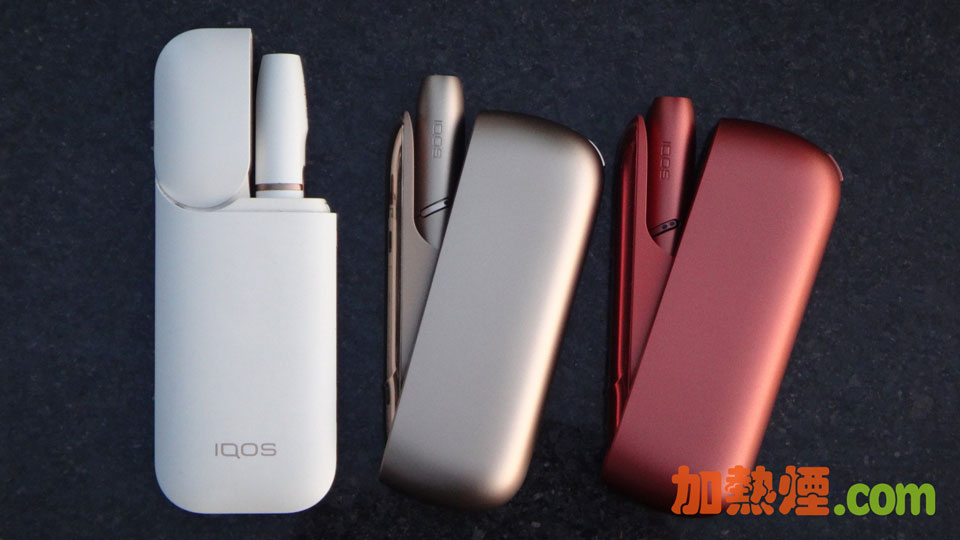 IQOS DUO IQOS 2.4 PLUS IQOS Devices 